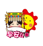 Lukang Q Mazu anytime paste（個別スタンプ：17）