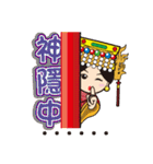 Lukang Q Mazu anytime paste（個別スタンプ：18）