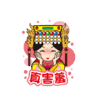 Lukang Q Mazu anytime paste（個別スタンプ：19）