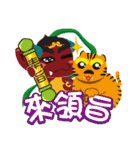 Lukang Q Mazu anytime paste（個別スタンプ：23）