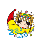 Lukang Q Mazu anytime paste（個別スタンプ：25）