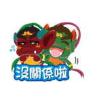 Lukang Q Mazu anytime paste（個別スタンプ：26）