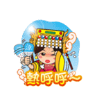 Lukang Q Mazu anytime paste（個別スタンプ：27）