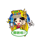 Lukang Q Mazu anytime paste（個別スタンプ：30）