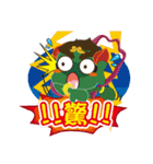 Lukang Q Mazu anytime paste（個別スタンプ：31）
