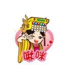 Lukang Q Mazu anytime paste（個別スタンプ：33）
