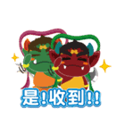 Lukang Q Mazu anytime paste（個別スタンプ：35）