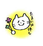 就活生用スタンプ（個別スタンプ：26）