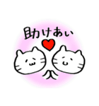 就活生用スタンプ（個別スタンプ：36）