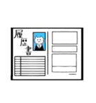就活生用スタンプ（個別スタンプ：39）