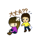 Drop's（個別スタンプ：35）