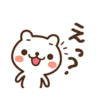 JOJOKUMA～徐々にテンション上げるクマ（個別スタンプ：2）