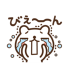 JOJOKUMA～徐々にテンション上げるクマ（個別スタンプ：32）