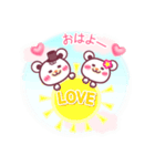 365日☆すきすきダイスキ〜チョコくまLOVE（個別スタンプ：1）