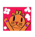 ねこおうじ（個別スタンプ：2）