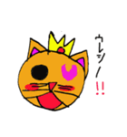ねこおうじ（個別スタンプ：8）