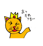 ねこおうじ（個別スタンプ：11）