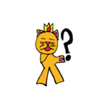 ねこおうじ（個別スタンプ：20）