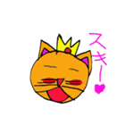 ねこおうじ（個別スタンプ：22）
