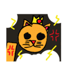 ねこおうじ（個別スタンプ：39）