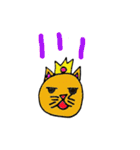 ねこおうじ（個別スタンプ：40）