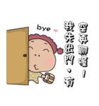 I am Sugar .（個別スタンプ：20）