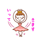 ラブリーバレリーナ（個別スタンプ：4）