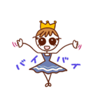 ラブリーバレリーナ（個別スタンプ：5）