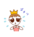 ラブリーバレリーナ（個別スタンプ：10）
