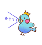 ラブリーバレリーナ（個別スタンプ：12）