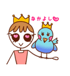ラブリーバレリーナ（個別スタンプ：15）