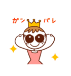 ラブリーバレリーナ（個別スタンプ：18）
