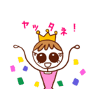 ラブリーバレリーナ（個別スタンプ：19）