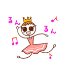 ラブリーバレリーナ（個別スタンプ：20）