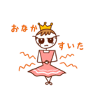 ラブリーバレリーナ（個別スタンプ：22）