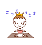 ラブリーバレリーナ（個別スタンプ：24）