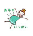ラブリーバレリーナ（個別スタンプ：25）