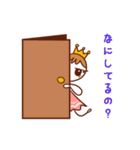 ラブリーバレリーナ（個別スタンプ：26）