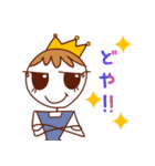 ラブリーバレリーナ（個別スタンプ：27）