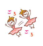 ラブリーバレリーナ（個別スタンプ：30）