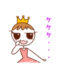 ラブリーバレリーナ（個別スタンプ：32）