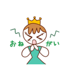 ラブリーバレリーナ（個別スタンプ：38）