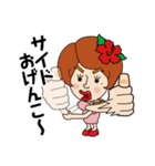 カトゥーのおげんこ（個別スタンプ：2）