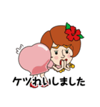 カトゥーのおげんこ（個別スタンプ：6）