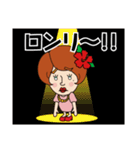 カトゥーのおげんこ（個別スタンプ：12）