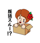 カトゥーのおげんこ（個別スタンプ：13）