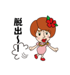 カトゥーのおげんこ（個別スタンプ：18）