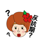 カトゥーのおげんこ（個別スタンプ：21）