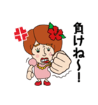 カトゥーのおげんこ（個別スタンプ：22）