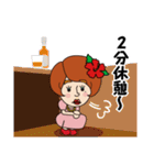 カトゥーのおげんこ（個別スタンプ：24）